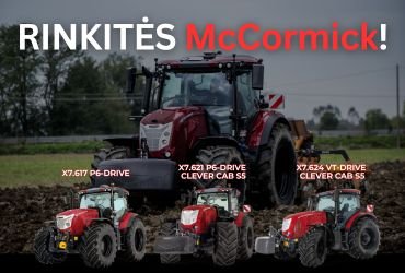 Dėmesio verti McCormick modeliai!